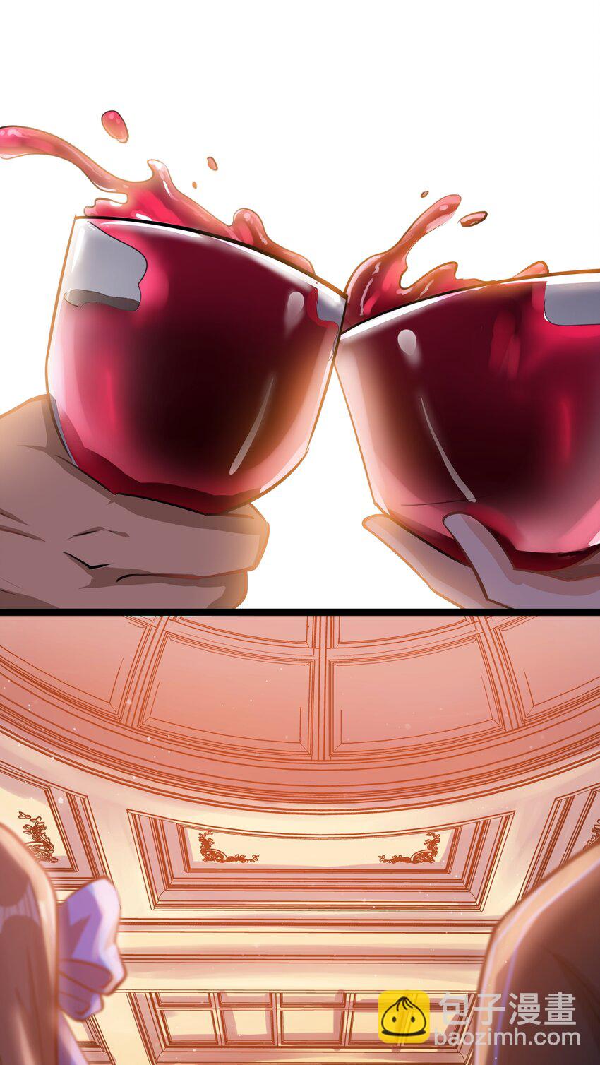 023 秘银宝库-第24话