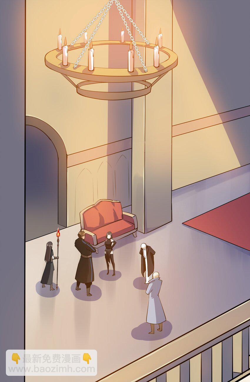 023 秘银宝库-第24话