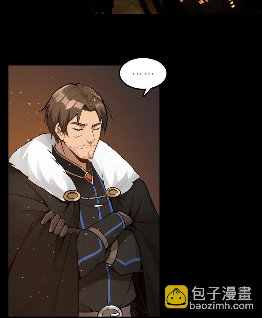 003 一觉醒来就在一个烂摊子里-第4话