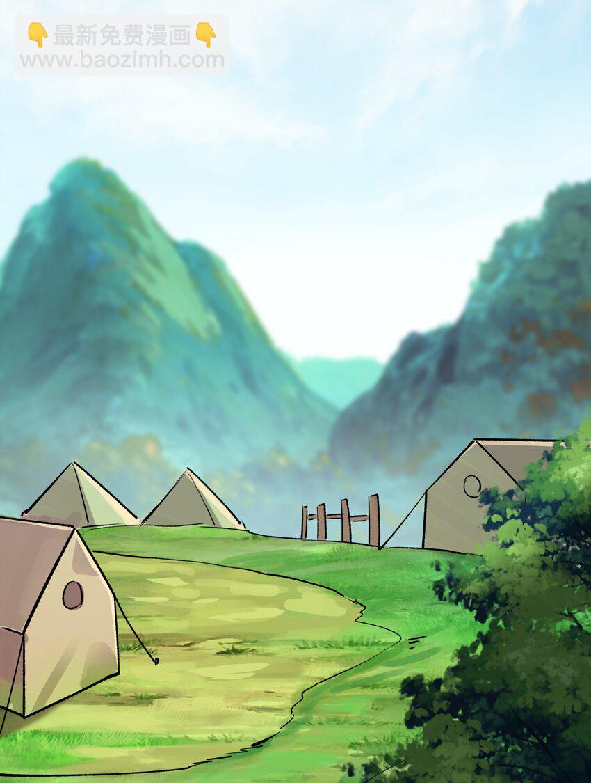 031 我的手中抓住了未来-第32话