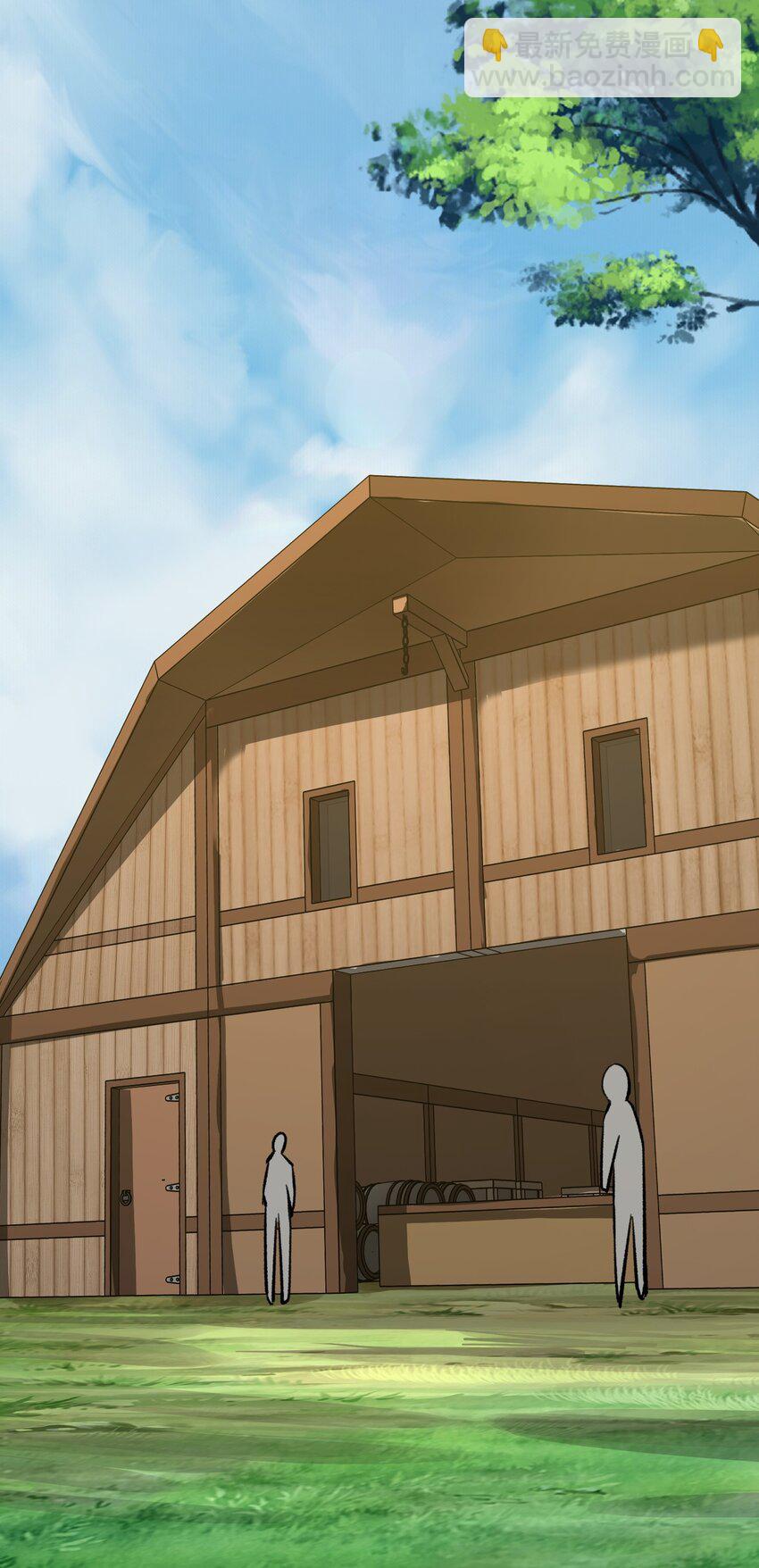 031 我的手中抓住了未来-第32话