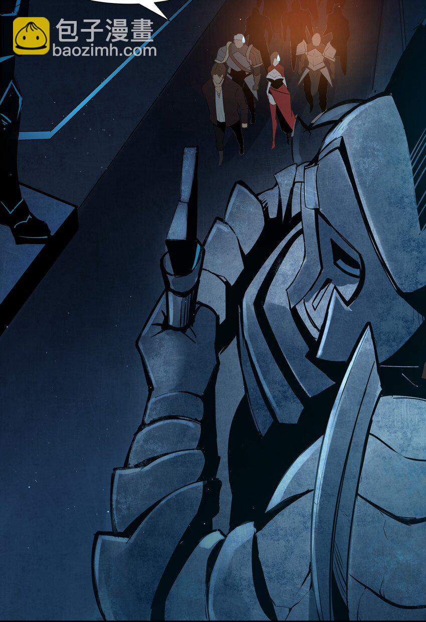 035 古代遗迹-第36话