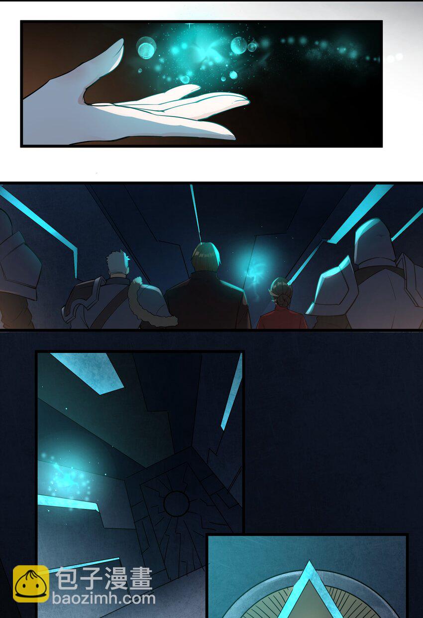 035 古代遗迹-第36话