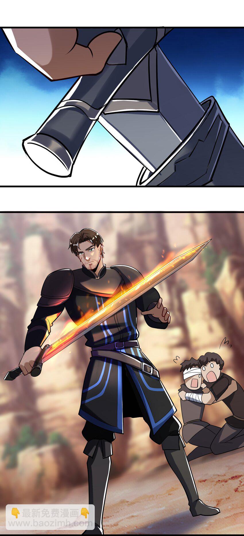 041 怪物线索(1/2)-第42话