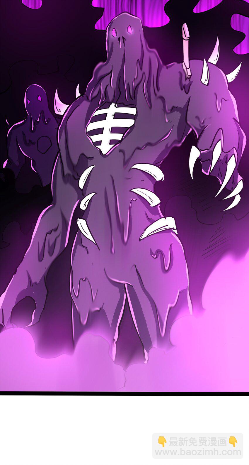 041 怪物线索(1/2)-第42话