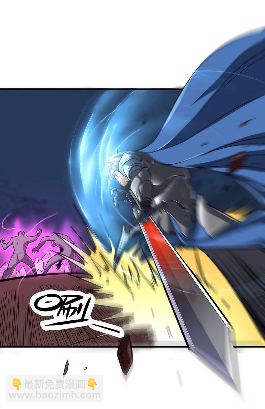 045 进击的畸变体-第46话