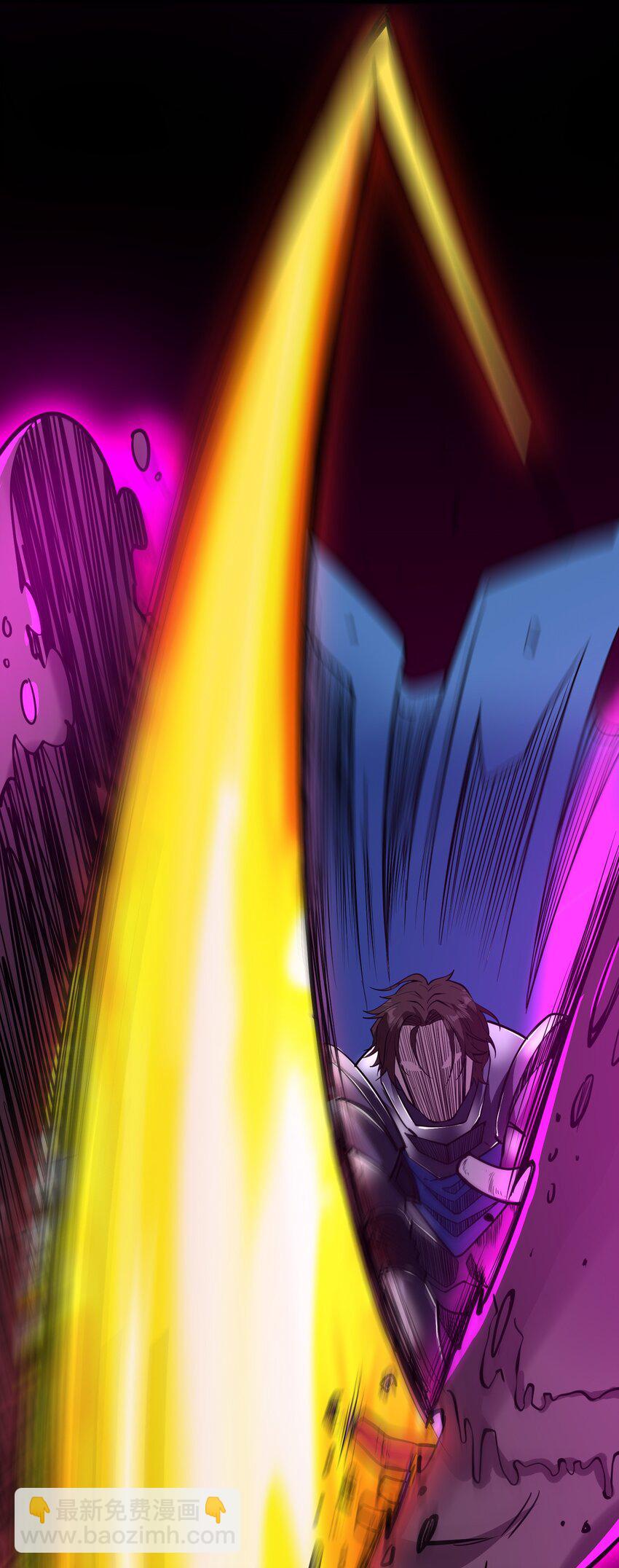 045 进击的畸变体-第46话