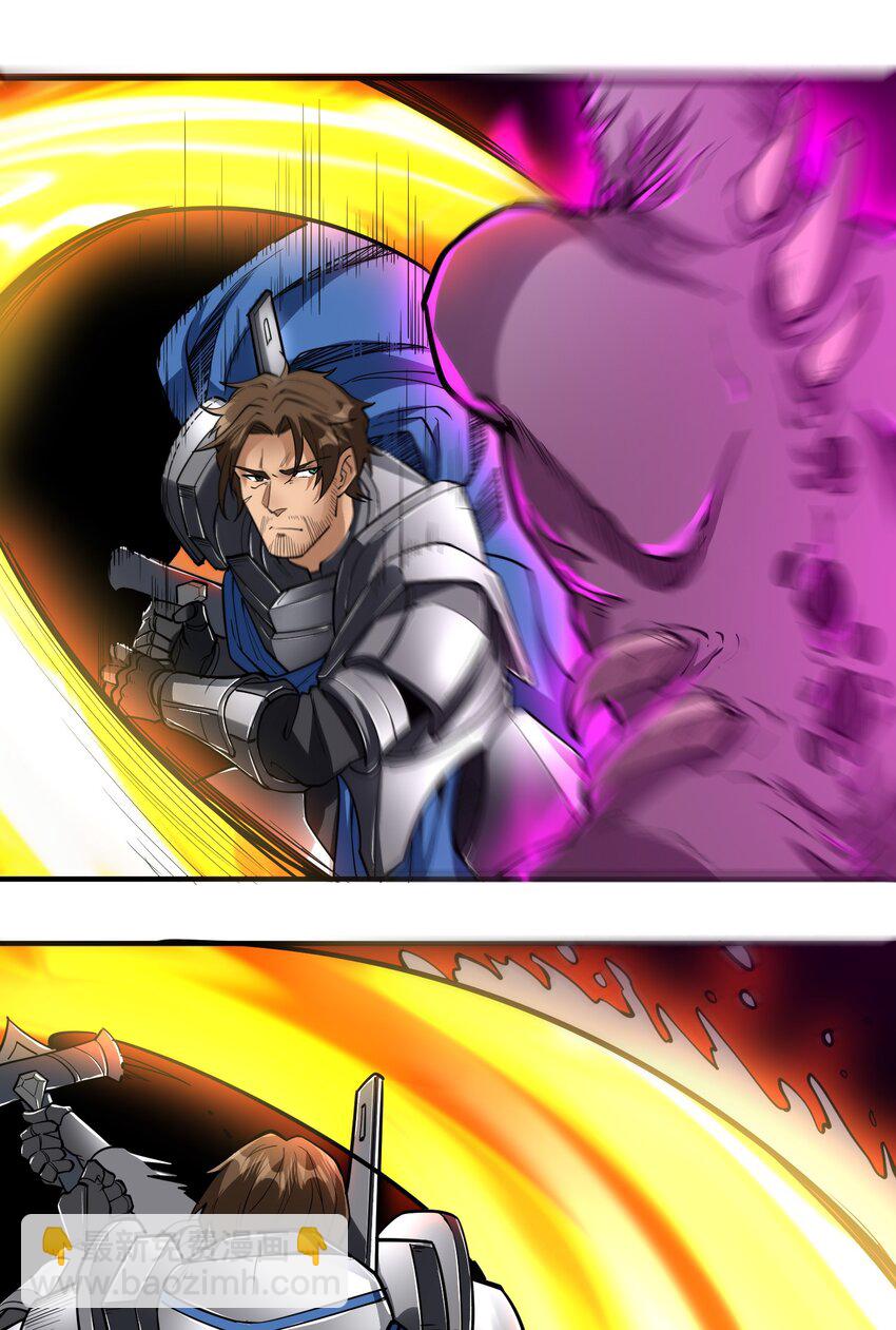 045 进击的畸变体-第46话