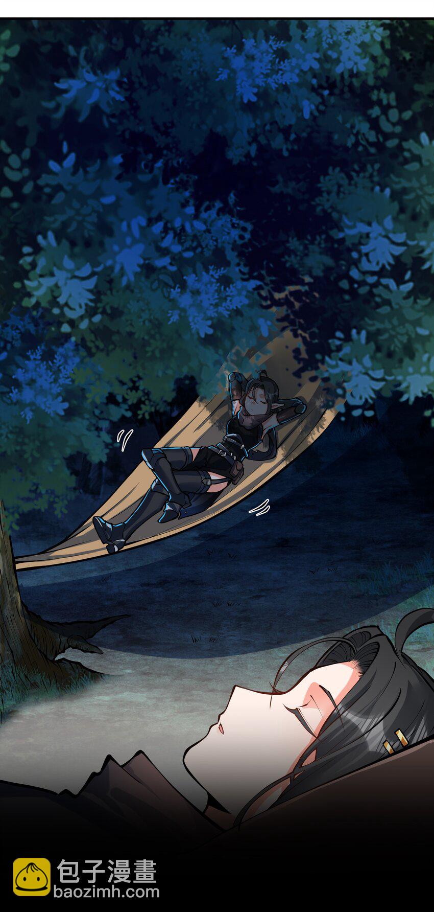 特别篇 黎明之剑即将上架(1/2)-第48话