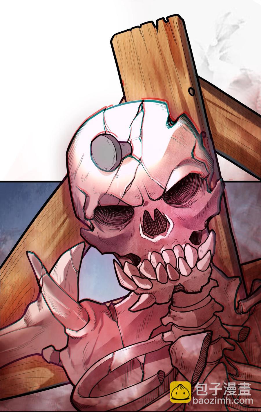 048 我来这里，只为办三件事！(1/2)-第50话