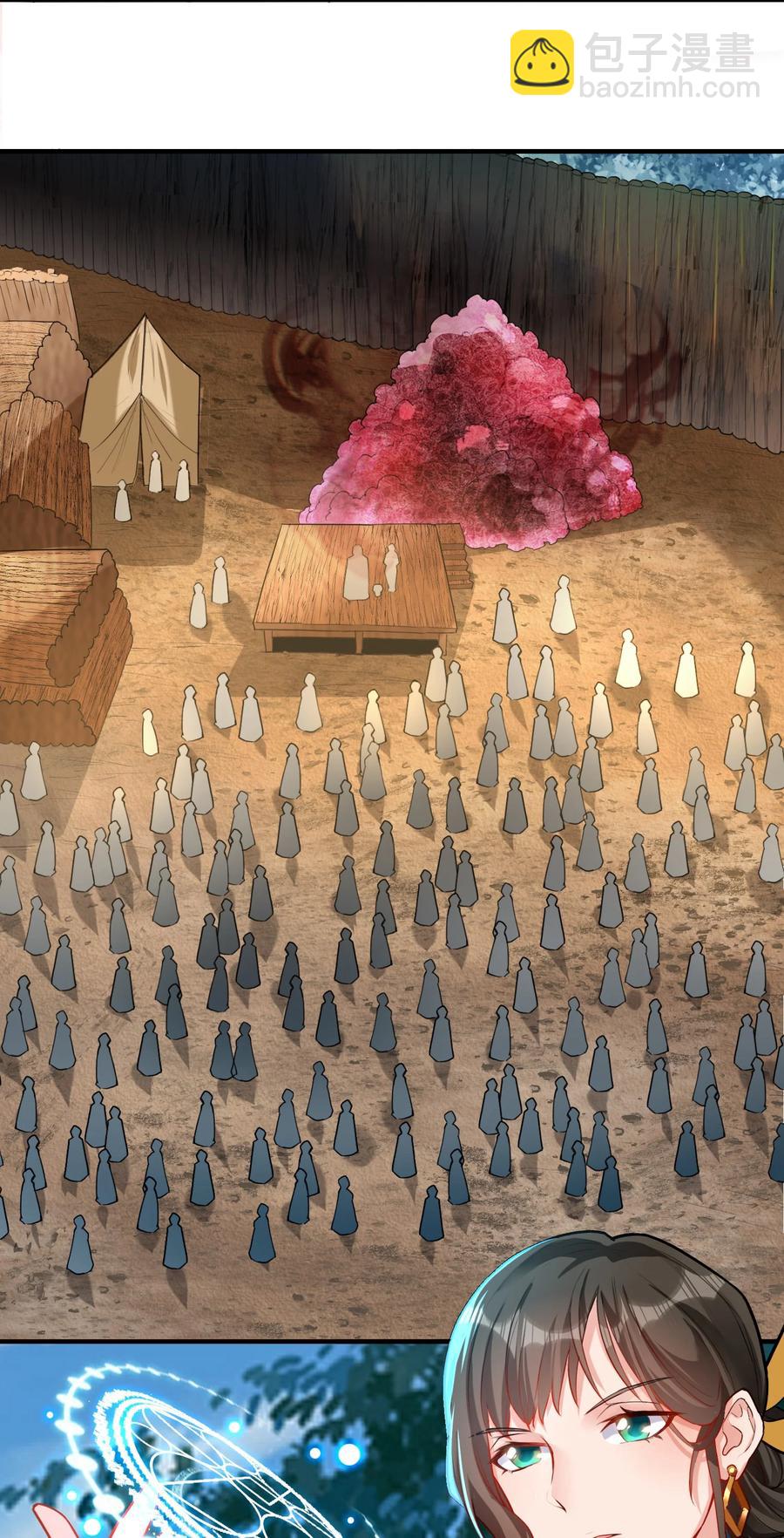 048 我来这里，只为办三件事！(1/2)-第50话