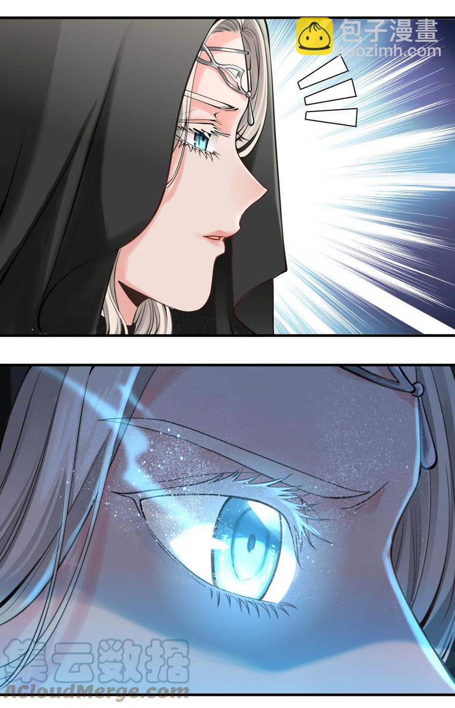 050 圣光公主(1/2)-第52话