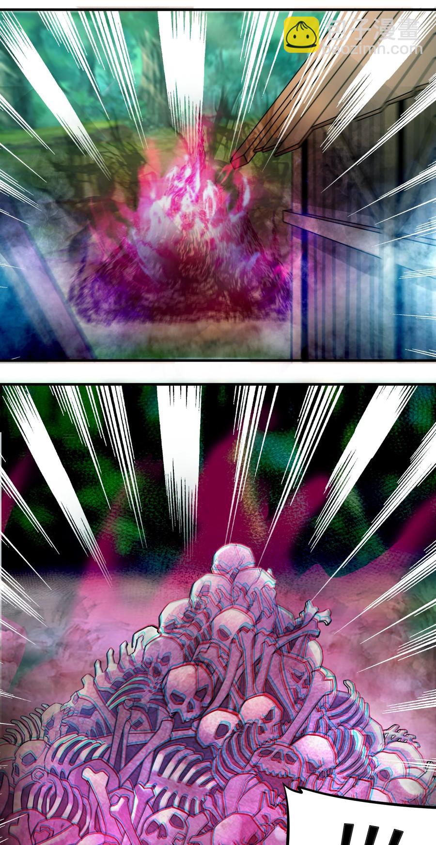 050 圣光公主(1/2)-第52话