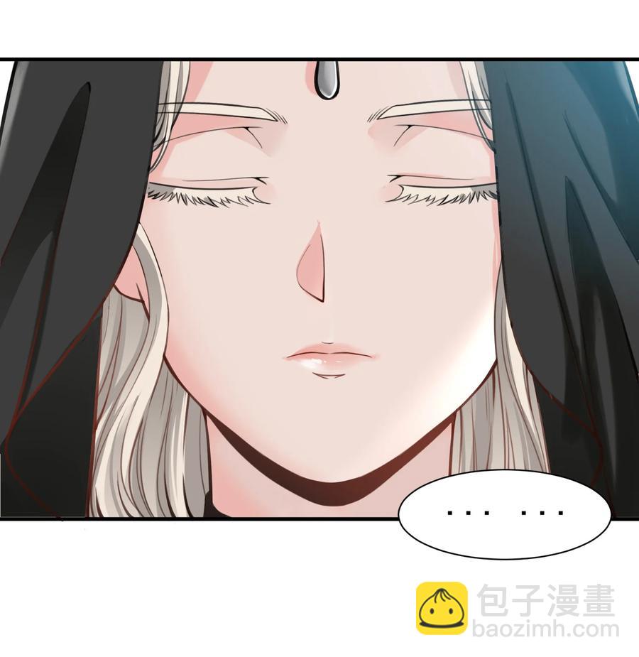 050 圣光公主(1/2)-第52话