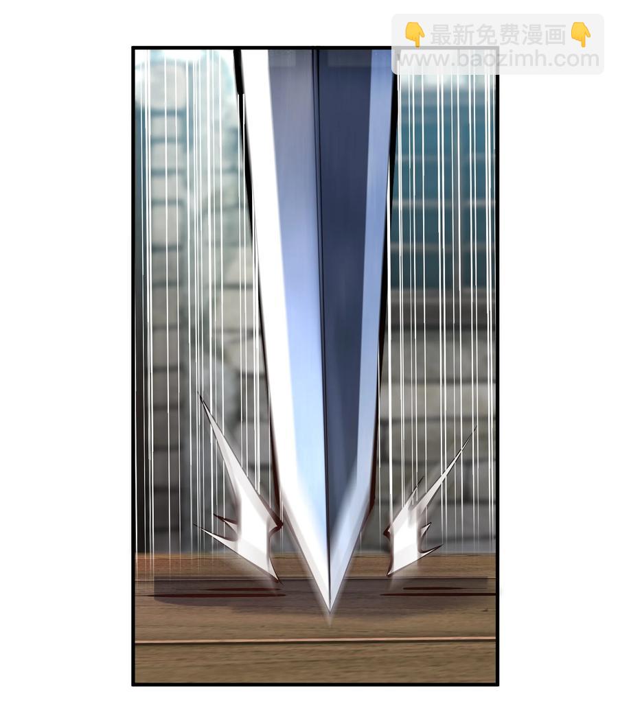 050 圣光公主(1/2)-第52话