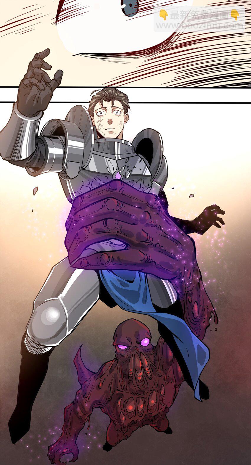 052 神明放弃了我(1/2)-第54话