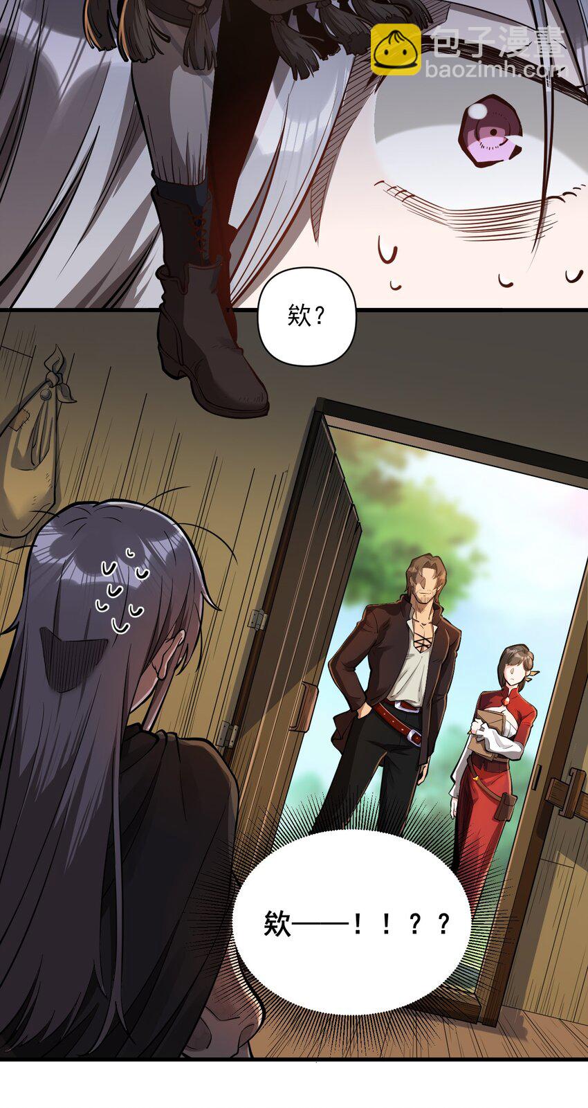 056 詹妮&middot;佩罗(1/2)-第58话