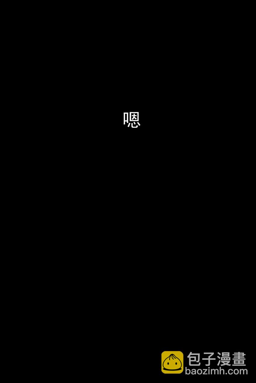 058 数学，支配着宇宙(1/2)-第60话