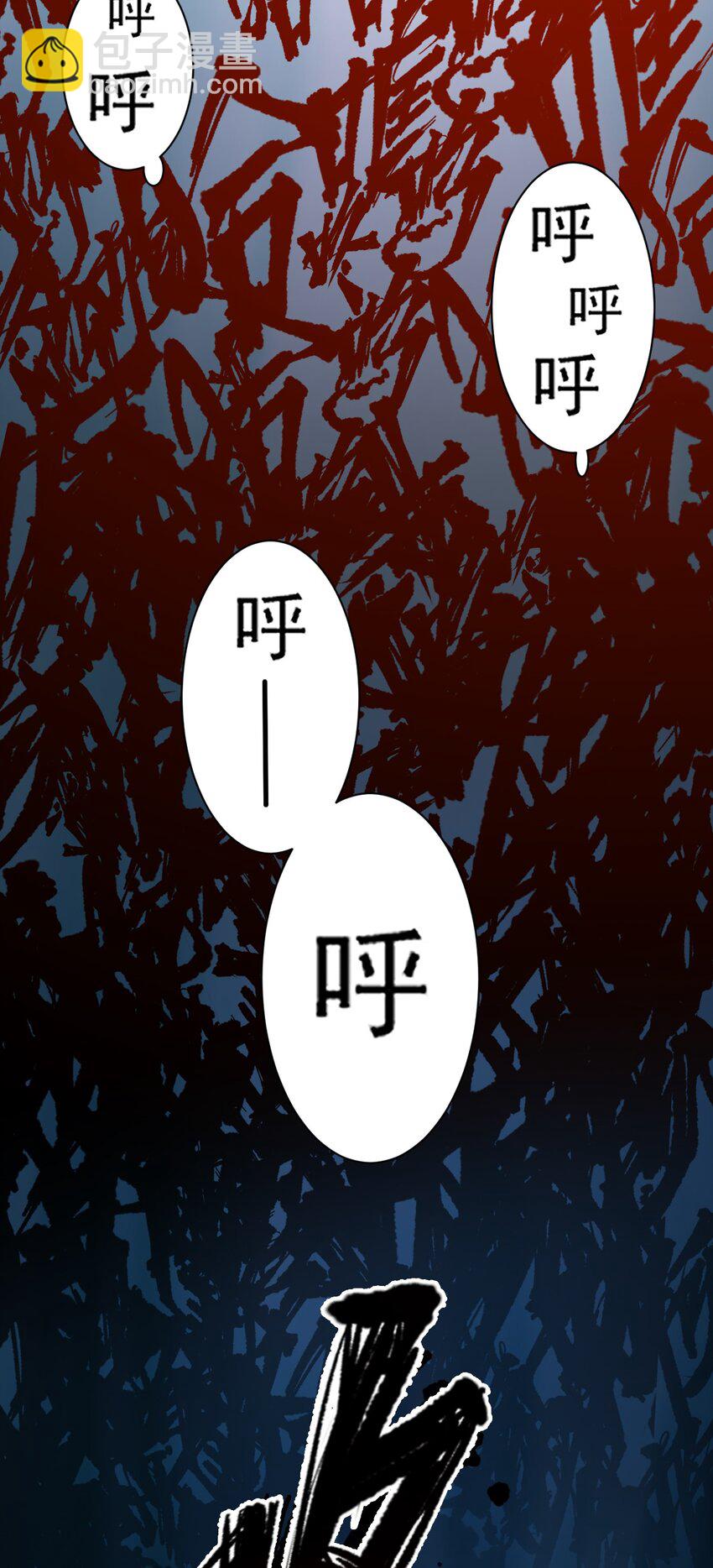 058 数学，支配着宇宙(1/2)-第60话