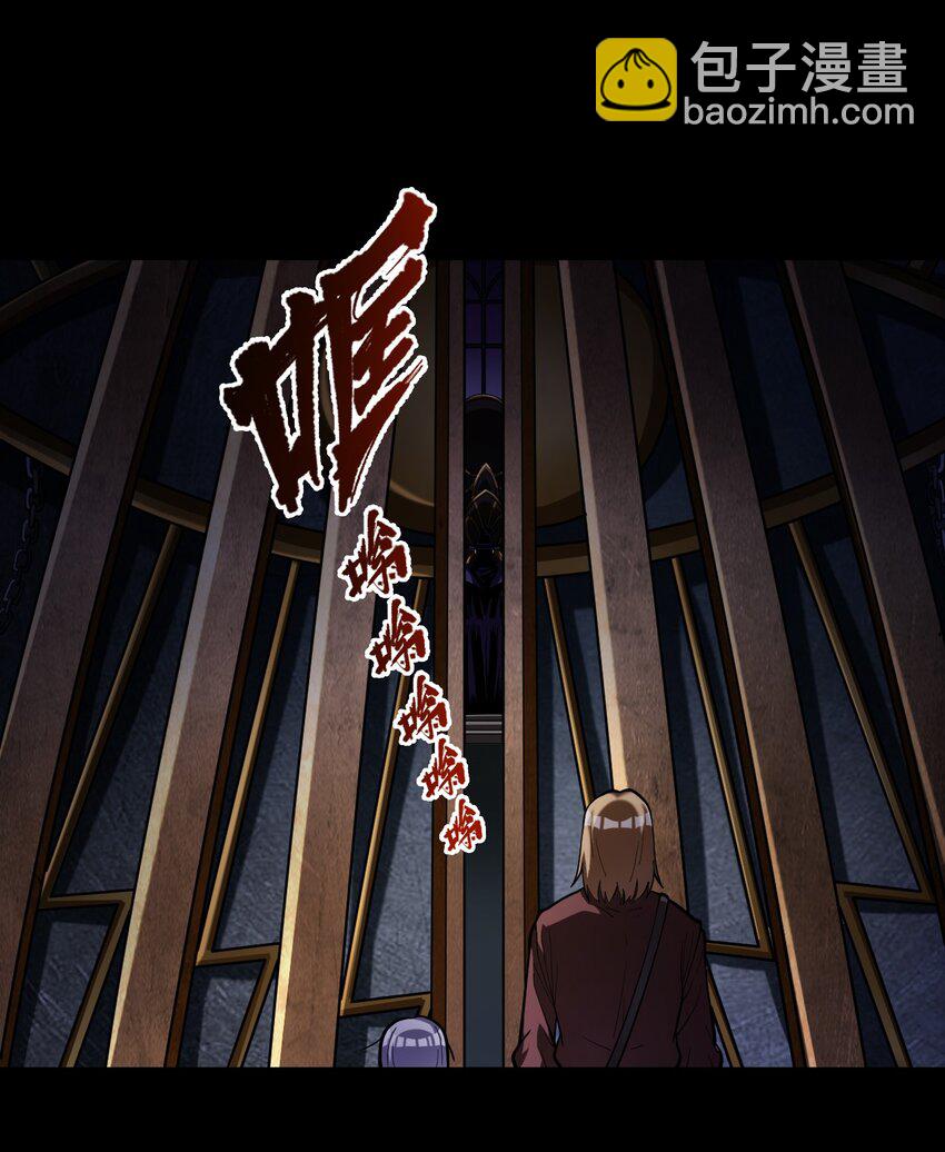 058 数学，支配着宇宙(1/2)-第60话