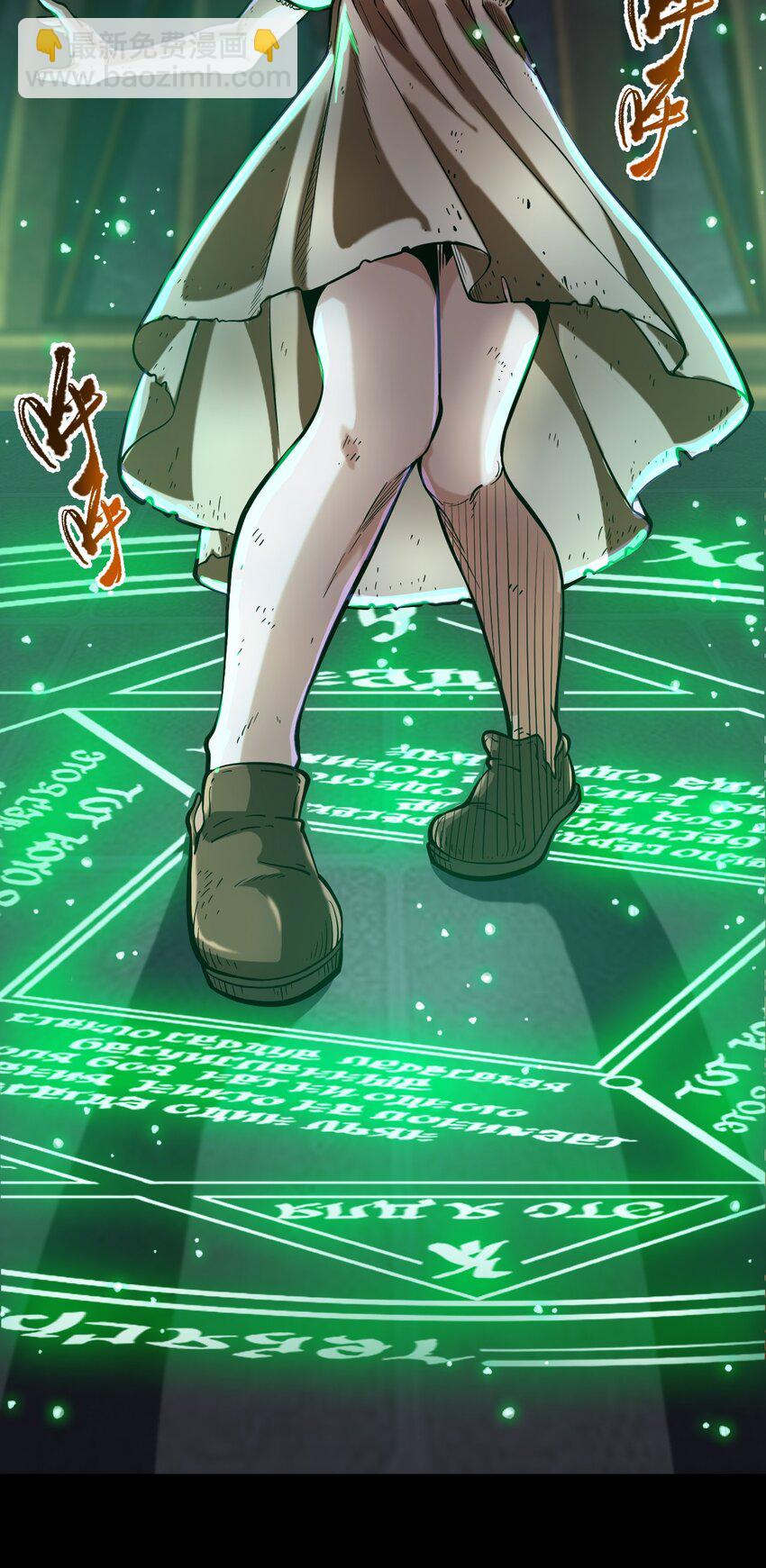 058 数学，支配着宇宙(1/2)-第60话