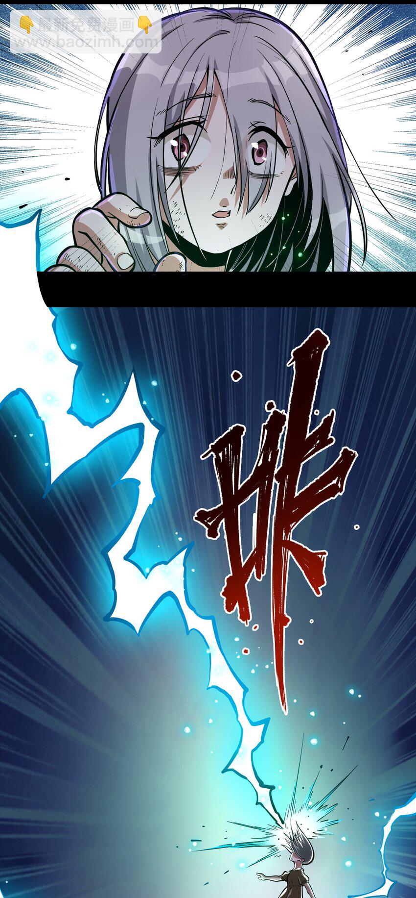 058 数学，支配着宇宙(1/2)-第60话