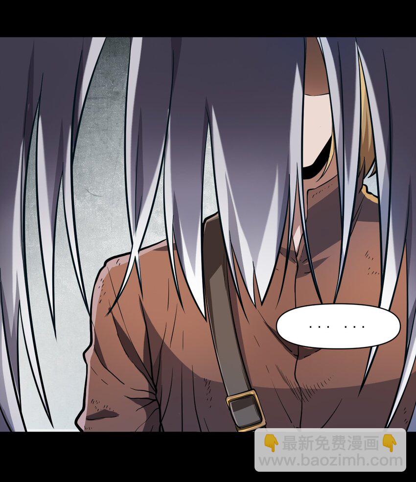 058 数学，支配着宇宙(1/2)-第60话