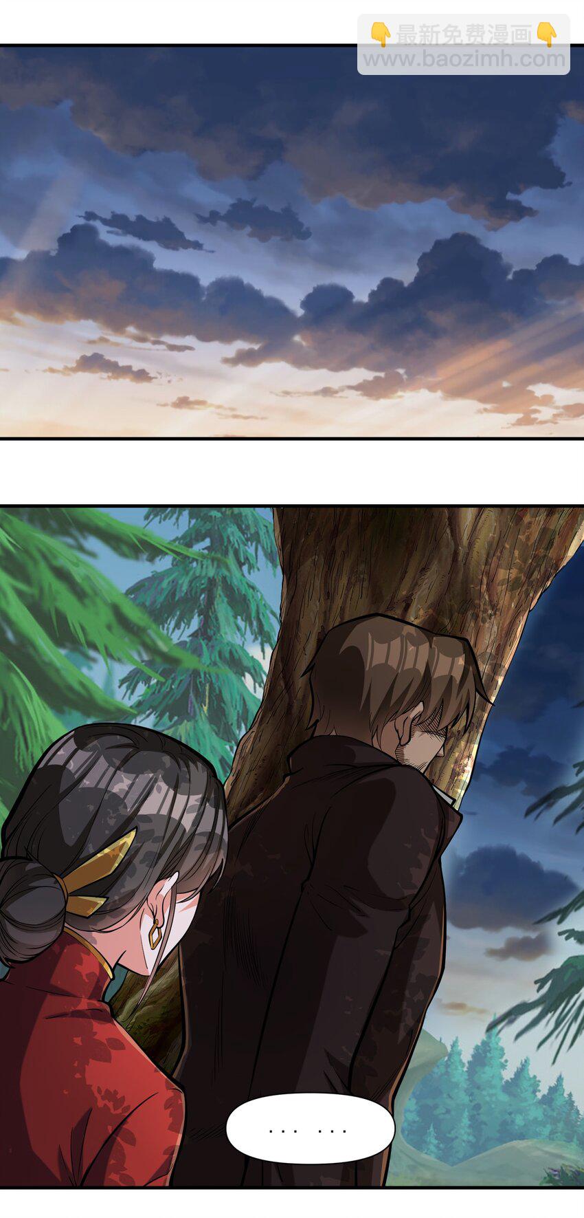 061 破除愚昧的种子(1/2)-第64话