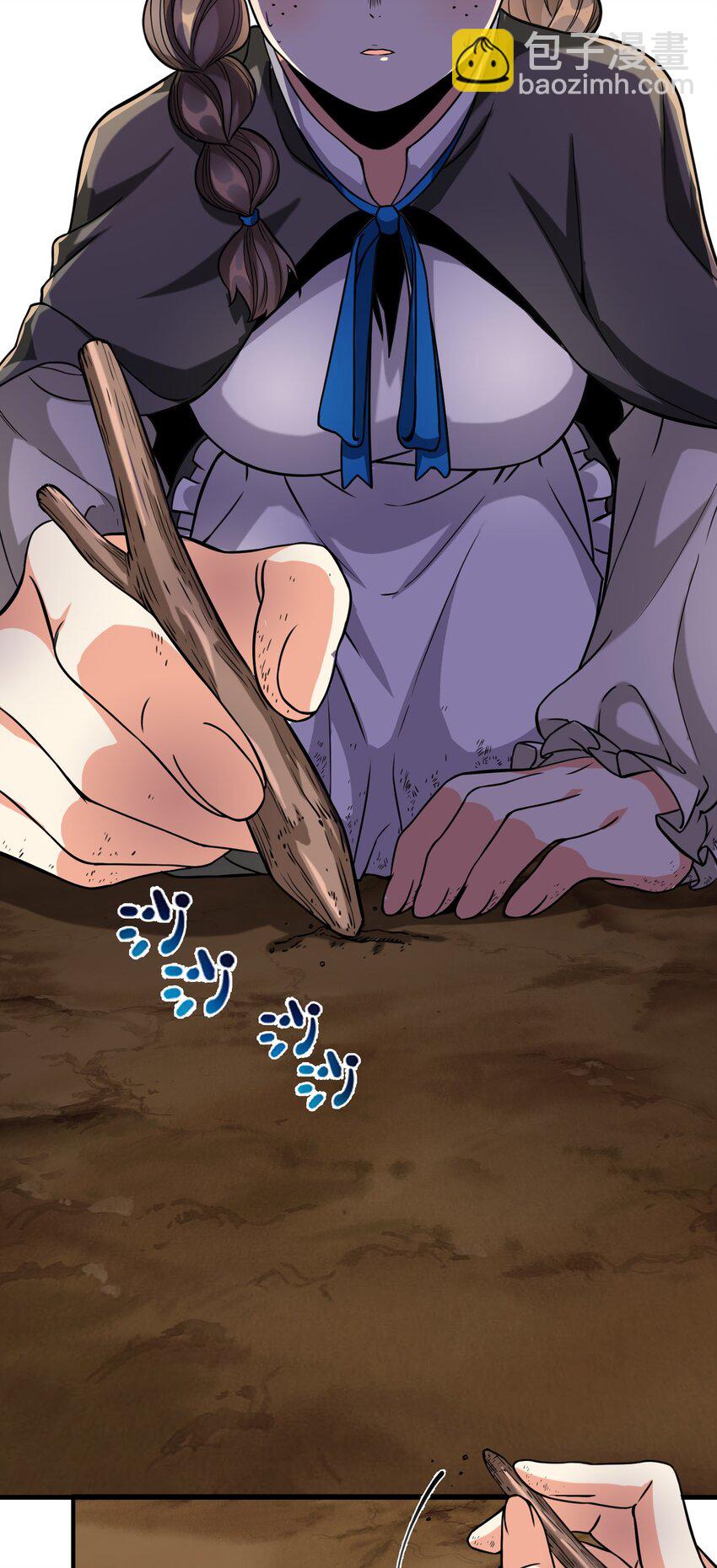 061 破除愚昧的种子(1/2)-第64话