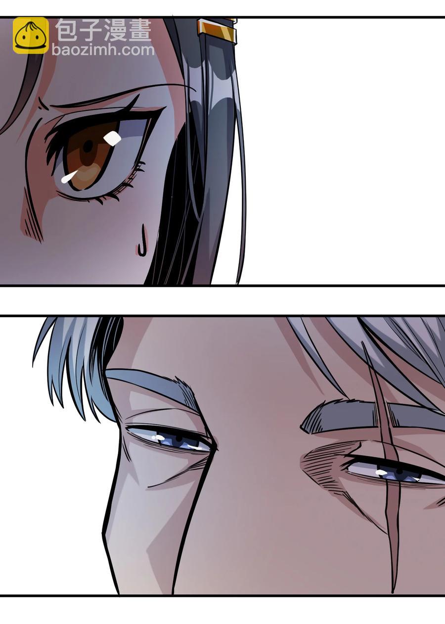 063 我有一个朋友（最后一期开奖）(1/2)-第66话