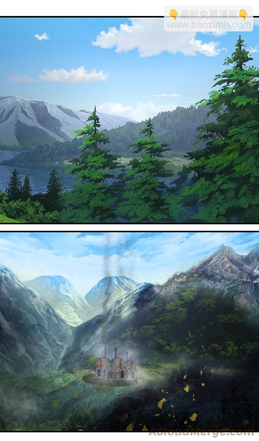 065 罗赛塔&middot;奥古斯都-第68话