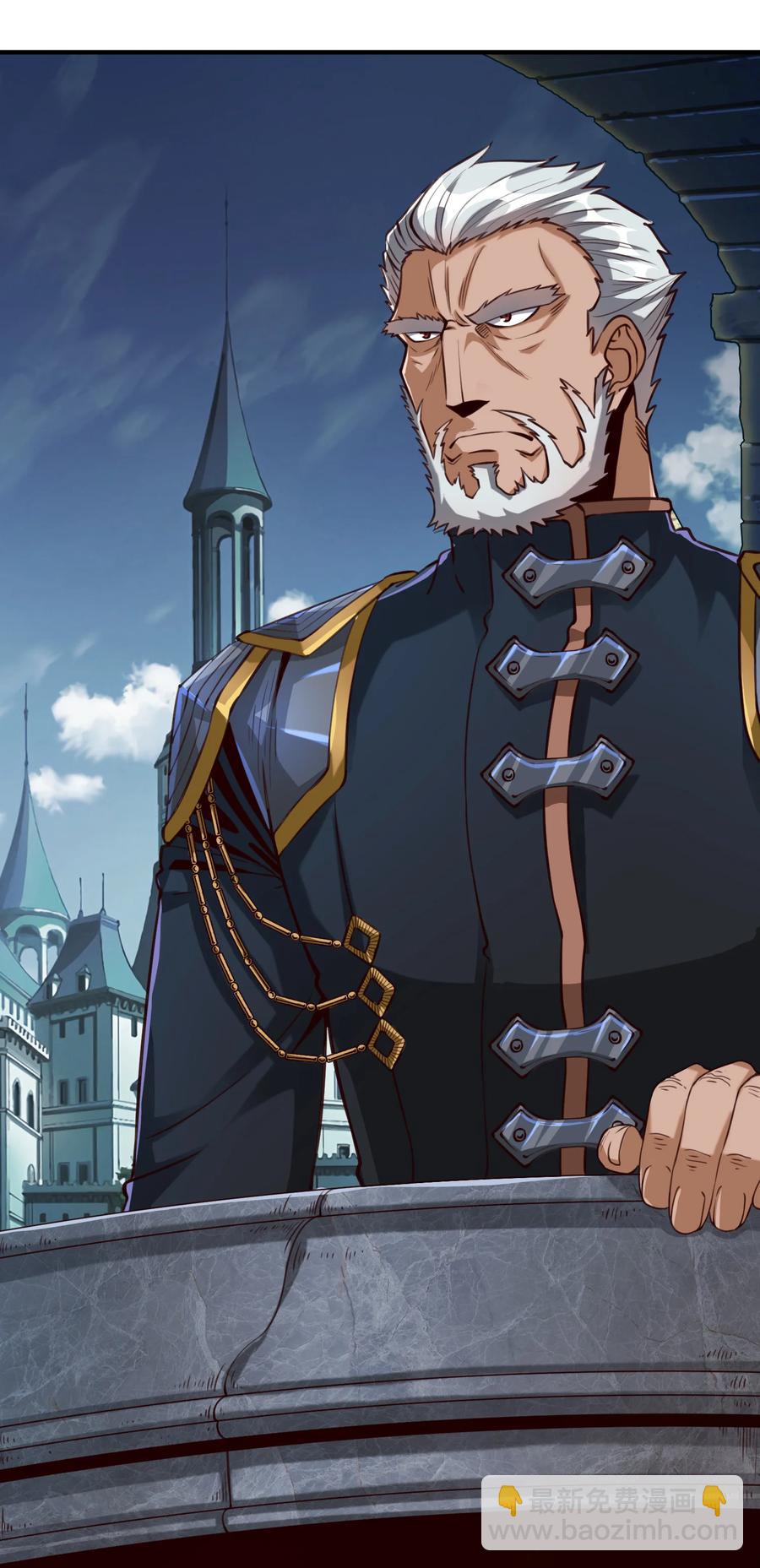 065 罗赛塔&middot;奥古斯都-第68话