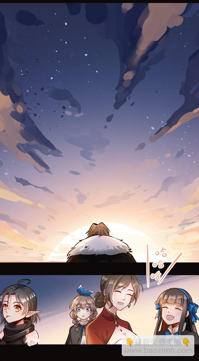 007 重见天日-第8话