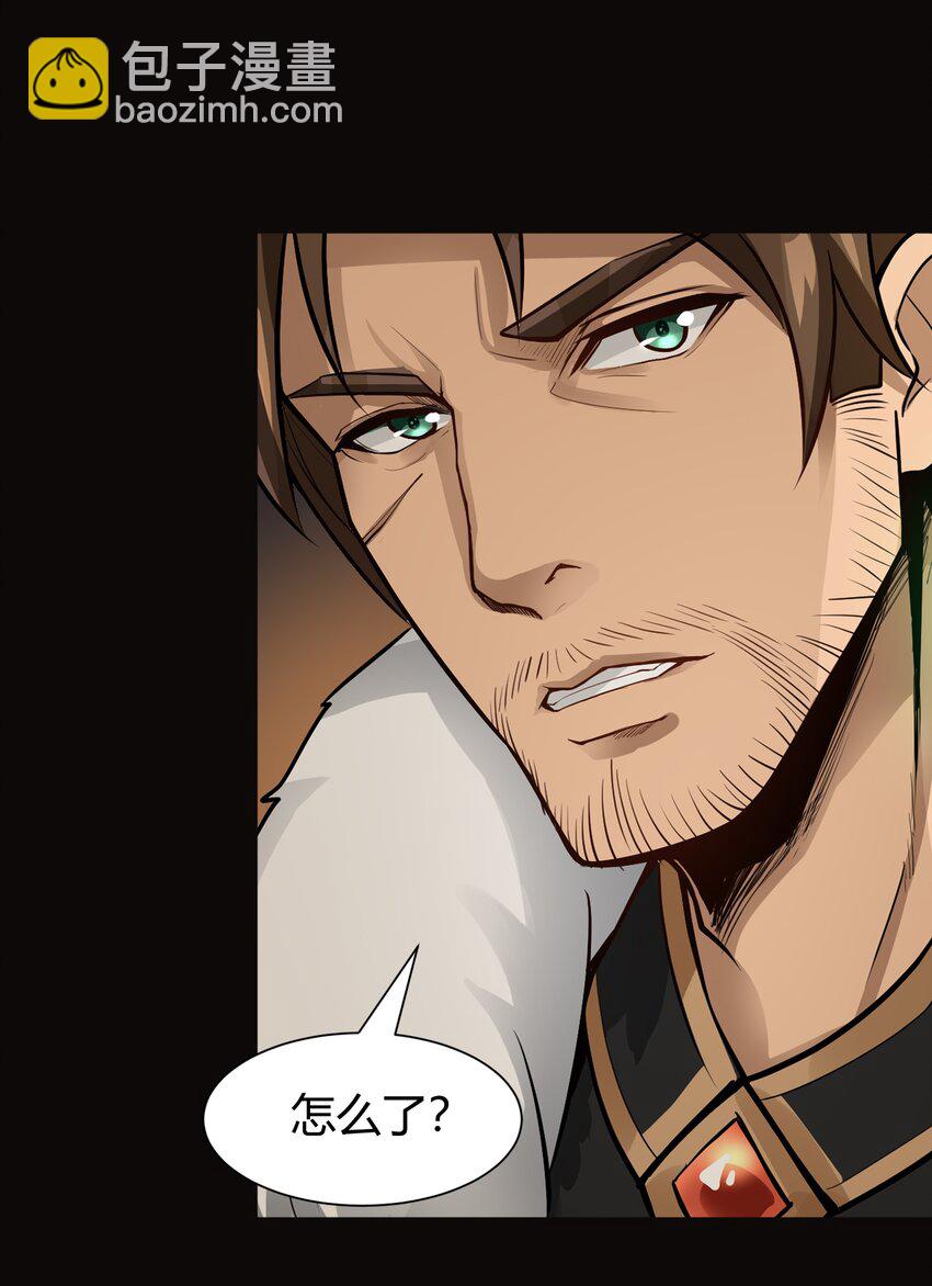 007 重见天日-第8话