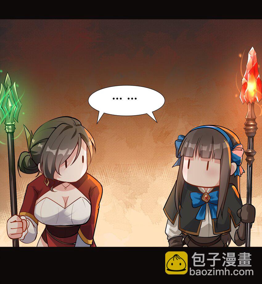 007 重见天日-第8话