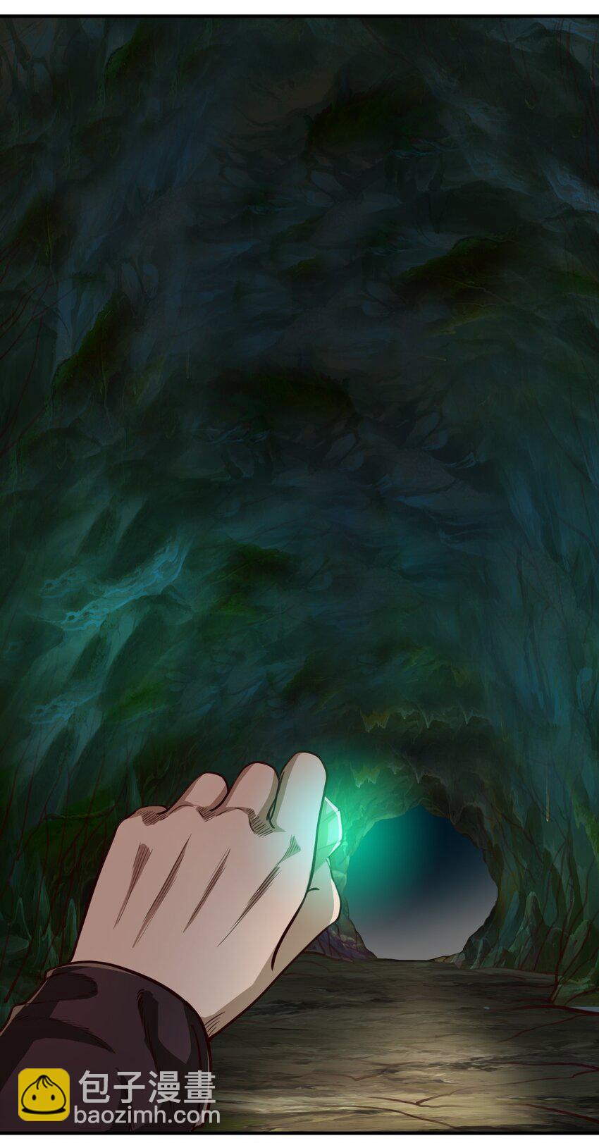 075 地下遗迹-第78话