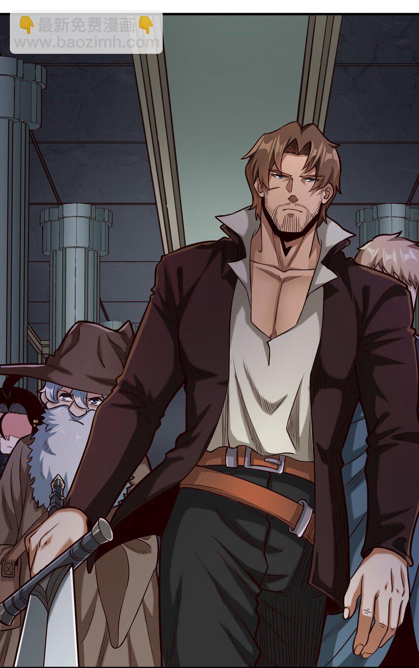 077 异教徒的气息-第80话