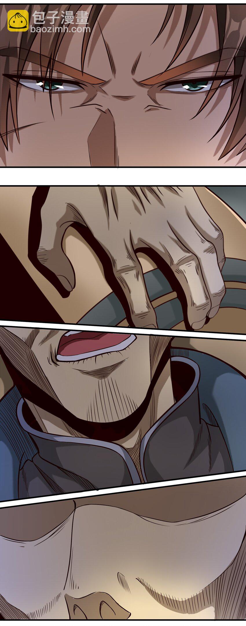 077 异教徒的气息-第80话