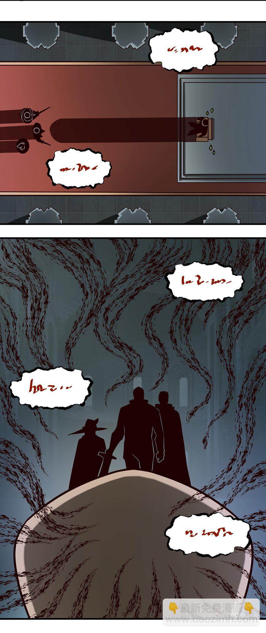 077 异教徒的气息-第80话