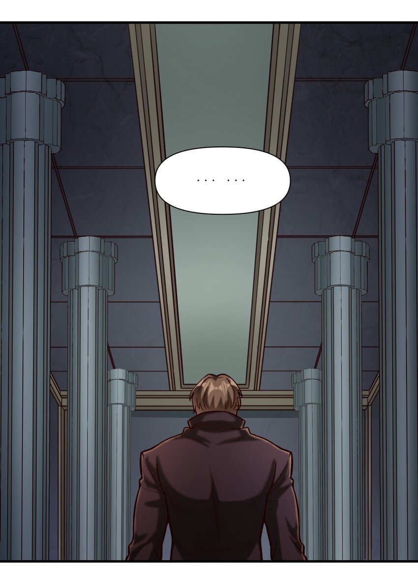 077 异教徒的气息-第80话