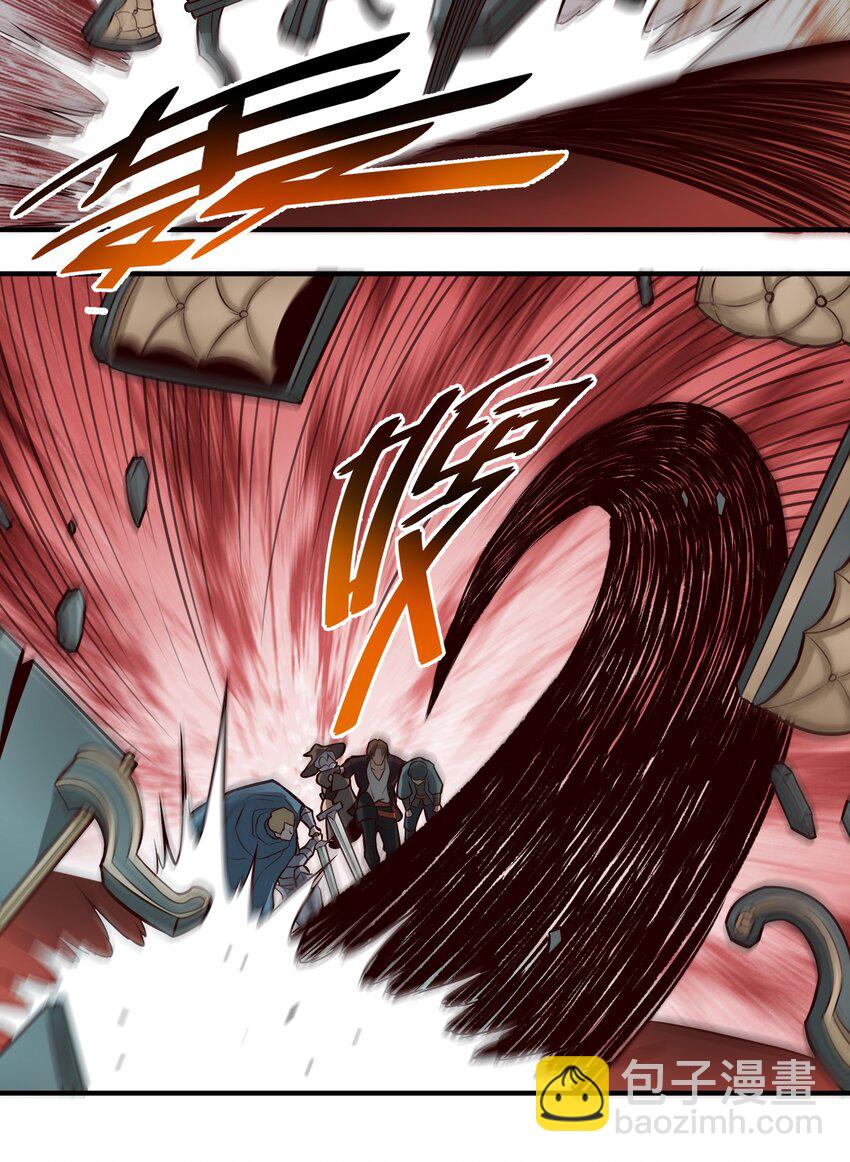 077 异教徒的气息-第80话