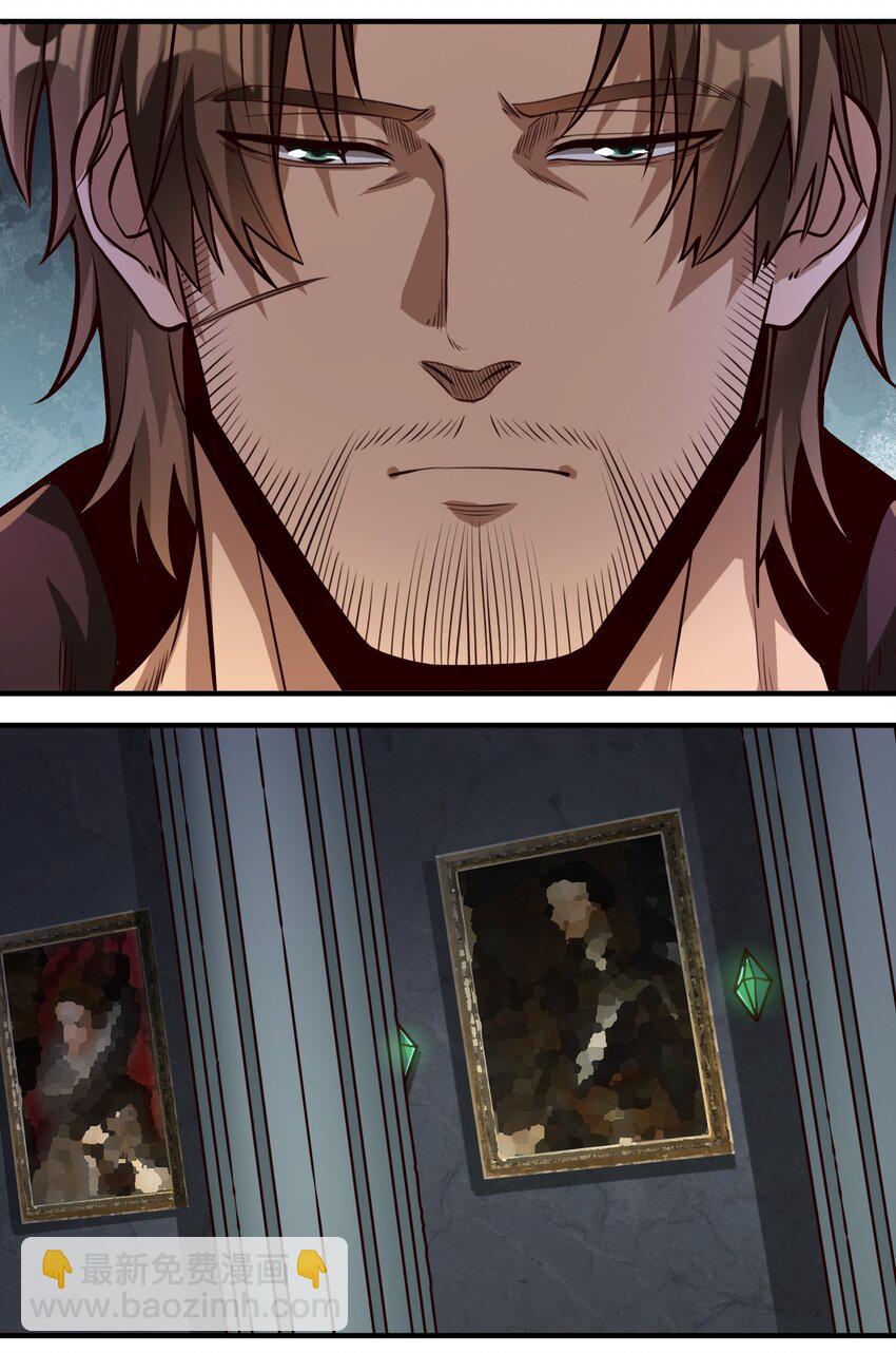 077 异教徒的气息-第80话