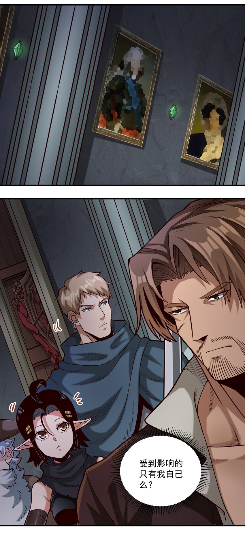 077 异教徒的气息-第80话