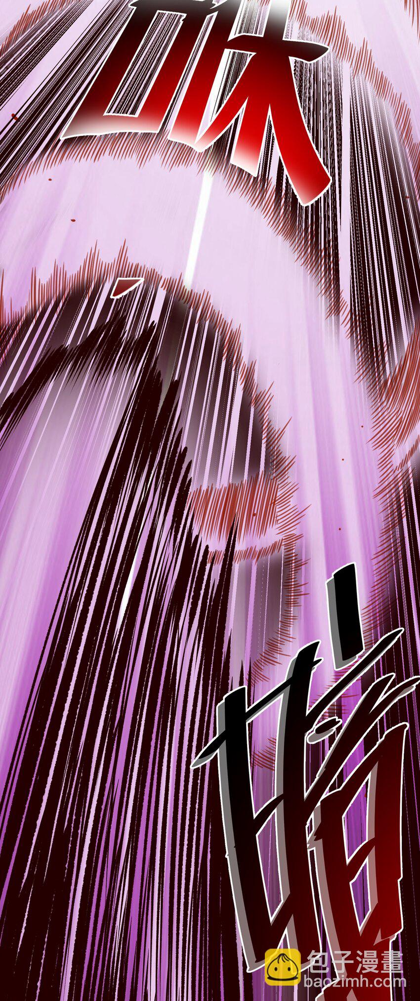 079 异教徒现身！-第82话