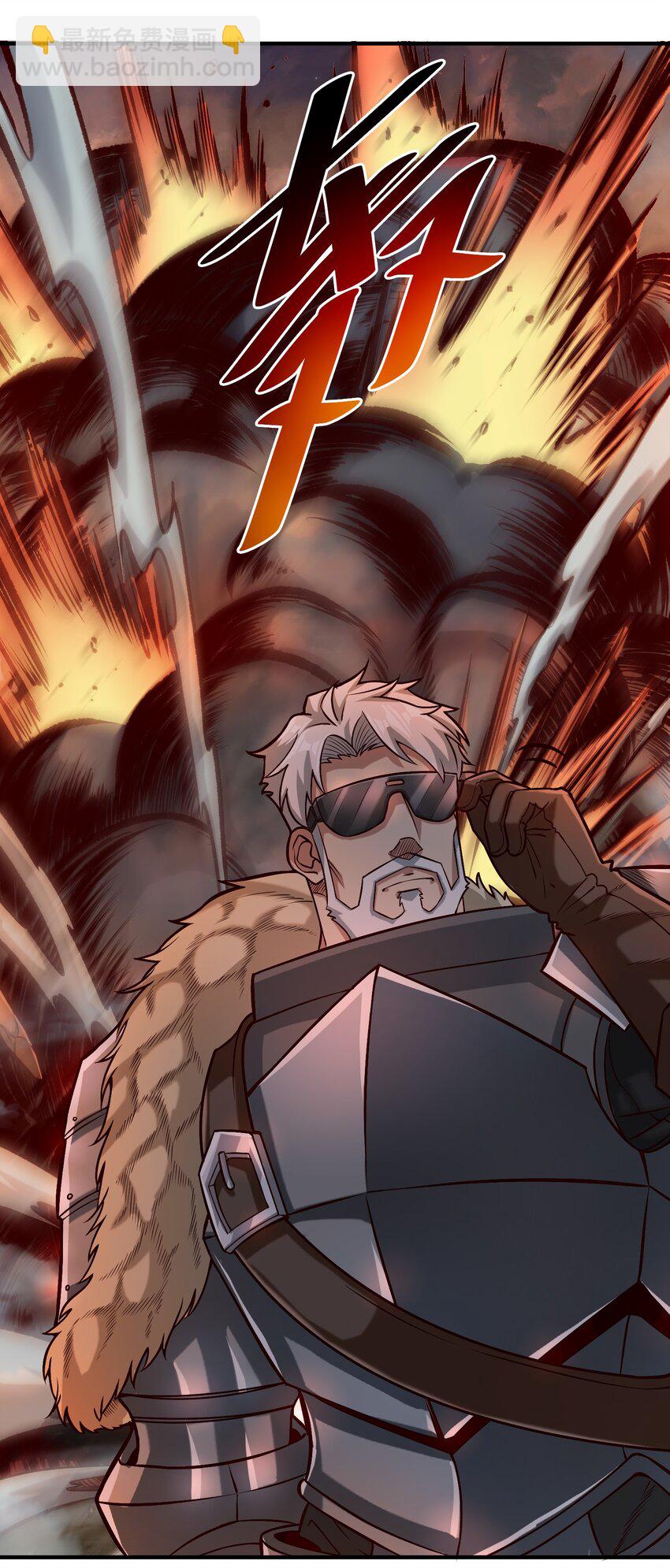 079 异教徒现身！-第82话