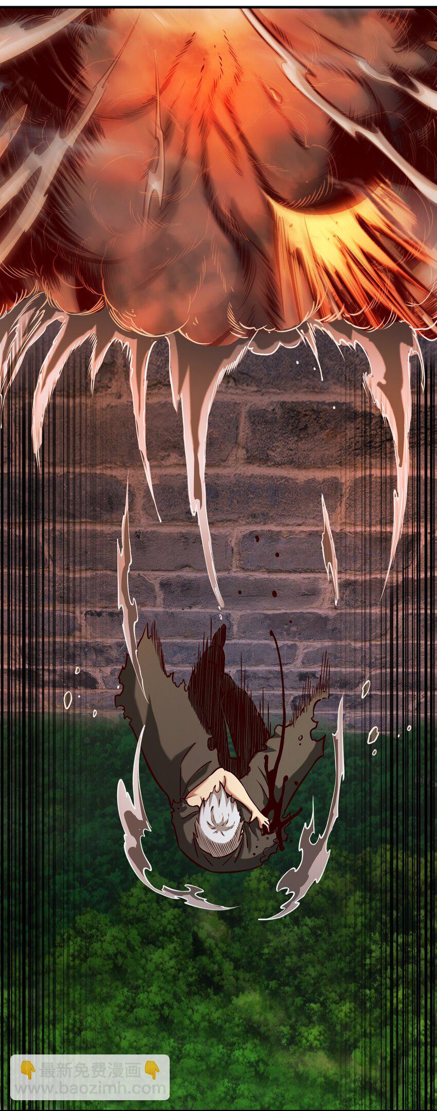 079 异教徒现身！-第82话