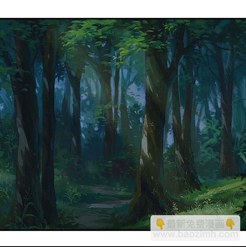 85 贝尔提拉（内涵暑期福利）-第88话