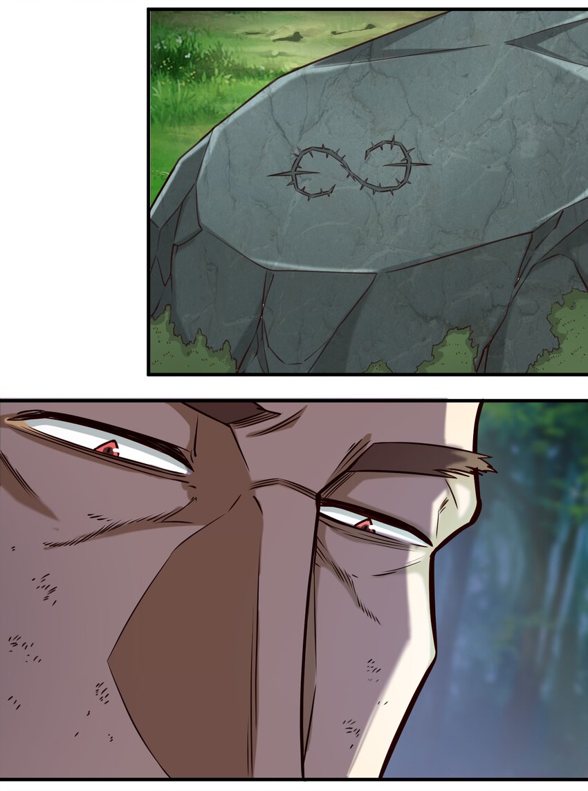 85 贝尔提拉（内涵暑期福利）-第88话