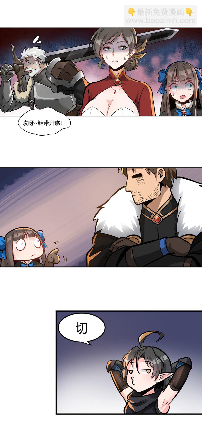 009 回到实际问题-第10话