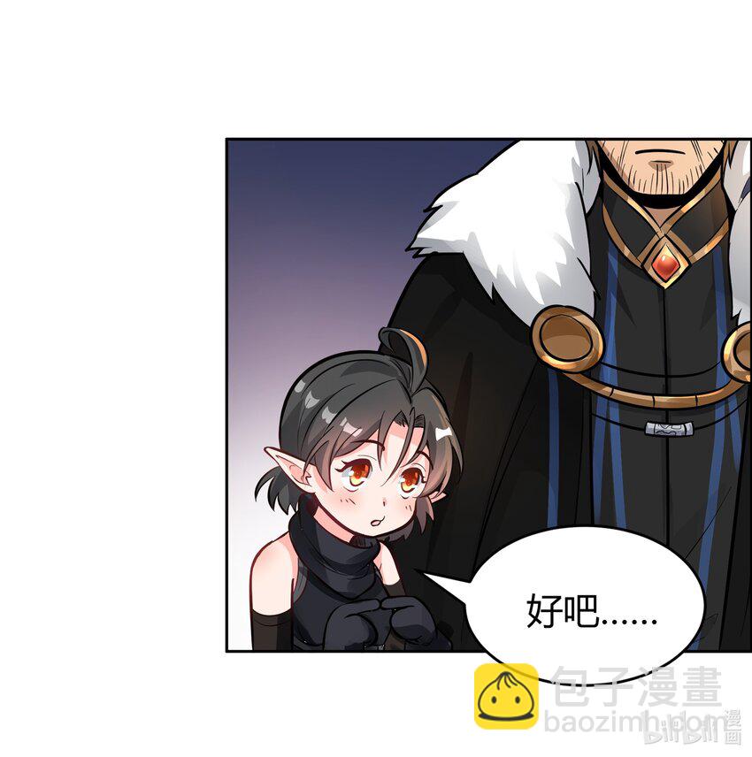 009 回到实际问题-第10话